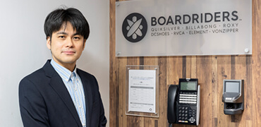 写真：ボードライダーズジャパン合同会社の事例紹介