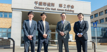 写真：北海道千歳市