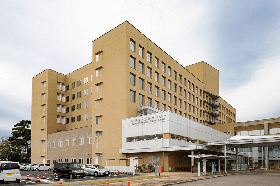 群馬県立がんセンター 外観