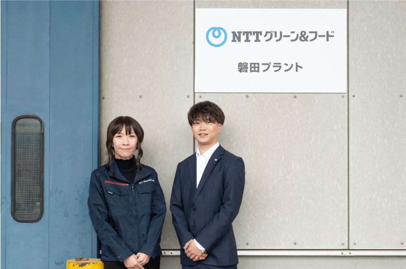 NTTグリーン＆フード株式会社 左：NTTグリーン＆フード株式会社 戦略・営業部 横井優子氏、右：株式会社ドコモビジネスソリューションズ 東海支社 静岡支店 第二グループ 村田康輔