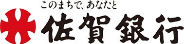 ロゴ：株式会社佐賀銀行