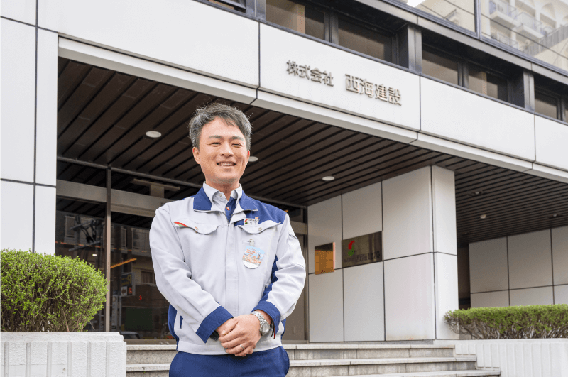 株式会社西海建設 株式会社西海建設 土木工事部DX推進課 係長 竹下友作氏