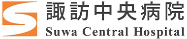 ロゴ：組合立諏訪中央病院