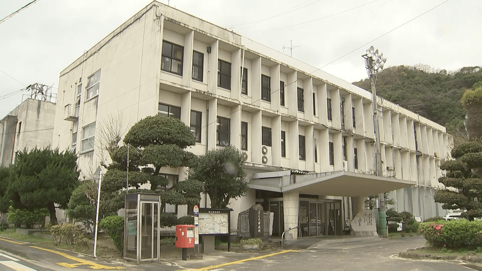 大分県津久見市市役所　外観