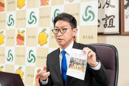 津久見市長 石川正史氏