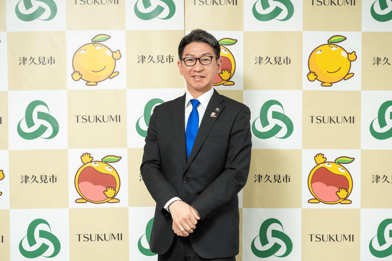 大分県津久見市長 石川正史氏