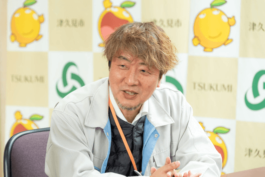 津久見市 防災危機管理室 室長 秦野貴光氏