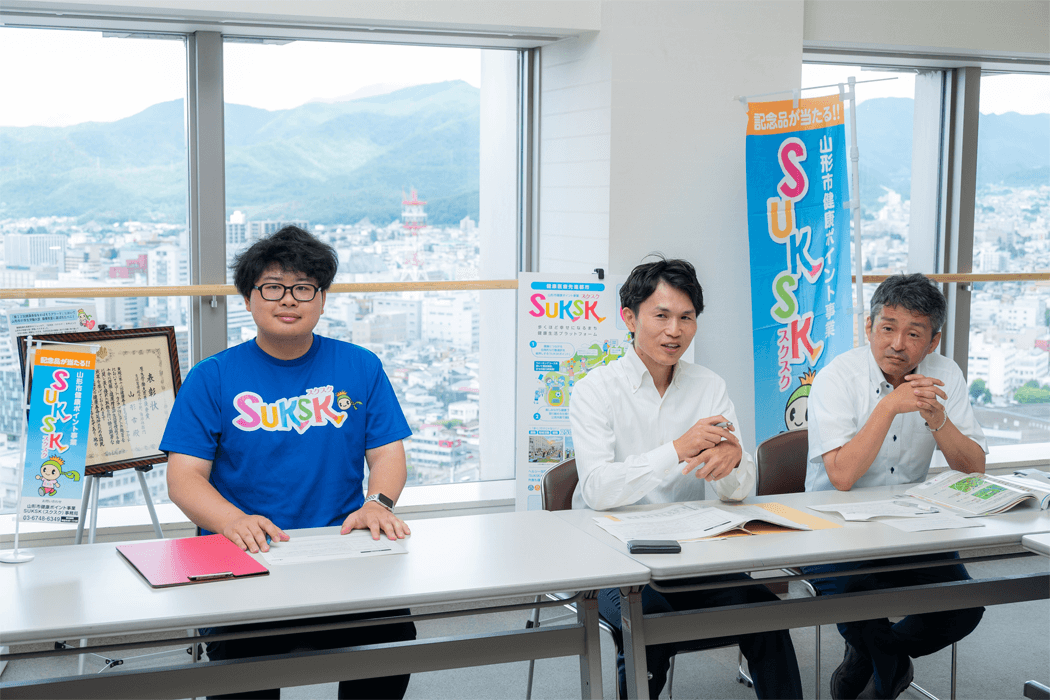 左から:SUKSK推進係 前澤亮氏、SUKSK推進係長 大場俊幸氏、健康医療部健康増進課長 齋藤健二氏
